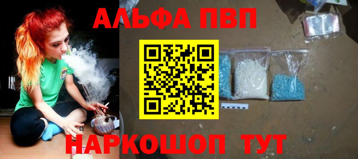 A PVP СК Екатеринбург