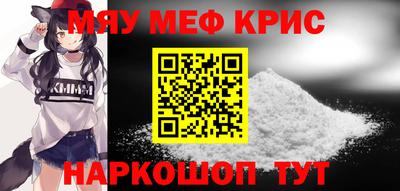 Альфа ПВП Ярцево