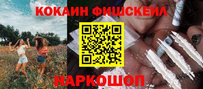 Альфа ПВП Ярцево