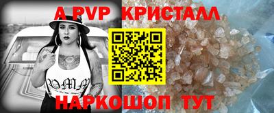mdma Ярославль