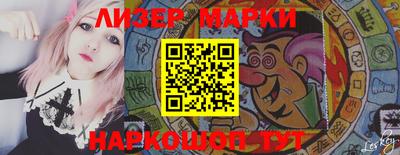 mdma Ярославль