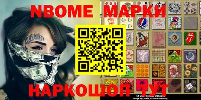 mdma Ярославль