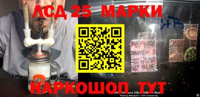 Альфа ПВП Ярцево
