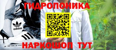 mdma Ярославль