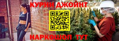 mdma Ярославль