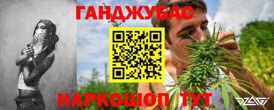 mdma Ярославль