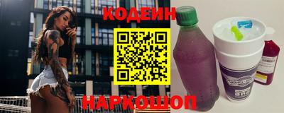 mdma Ярославль