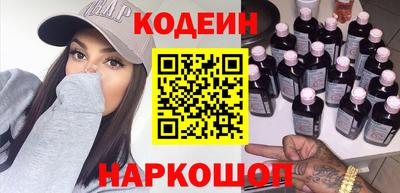 mdma Ярославль