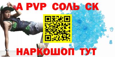 mdma Ярославль