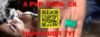 mdma Ярославль