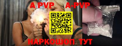 mdma Ярославль