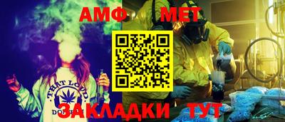 mdma Ярославль