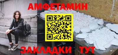 mdma Ярославль
