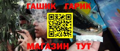 mdma Ярославль