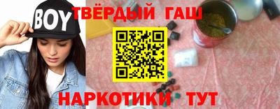 Альфа ПВП Ярцево