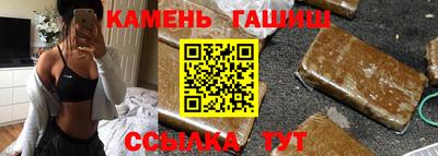 mdma Ярославль