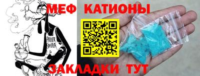 Альфа ПВП Ярцево